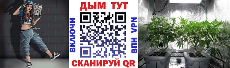 Что такое Соликамск МАРИХУАНА КОКАИН Амфетамин Мефедрон блэк спрут СОЛЬ
