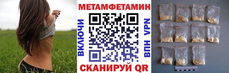 наркошоп  Соликамск  АМФ Premium 