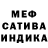 Метадон мёд Elizabet Valeri