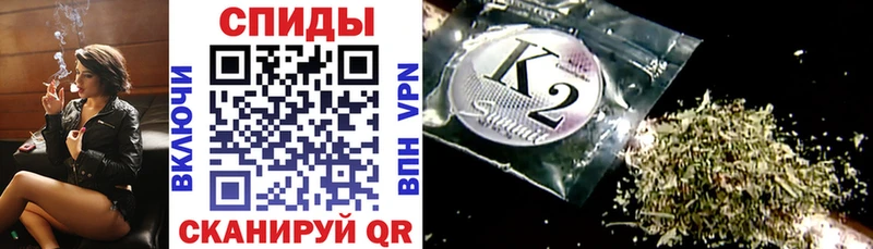 kraken маркетплейс  Соликамск  Бутират буратино  купить наркотики сайты 