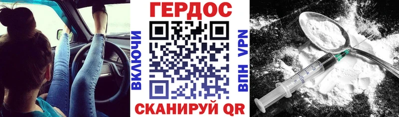 мега   Соликамск  Героин афганец  купить наркотики сайты 