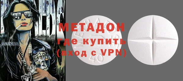 соль курить ск Аркадак