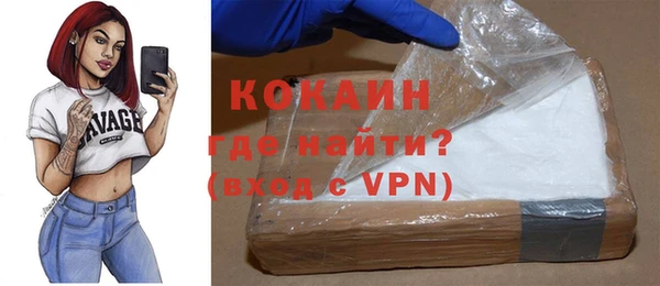 соль курить ск Аркадак