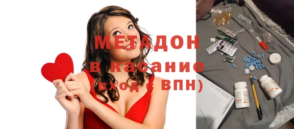 амф Арсеньев