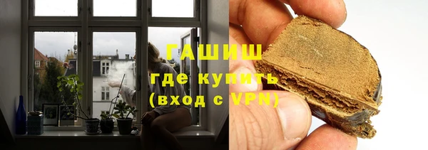 соль курить ск Аркадак