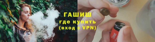 амф Арсеньев