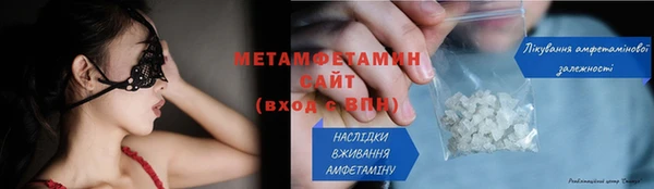 амф Арсеньев