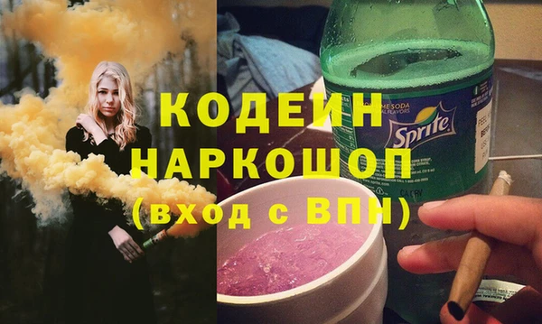 амф Арсеньев