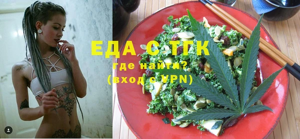 марки lsd Михайлов