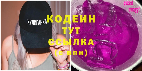 амф Арсеньев