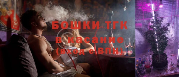 скорость Михайловск