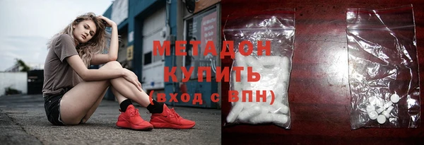 соль курить ск Аркадак