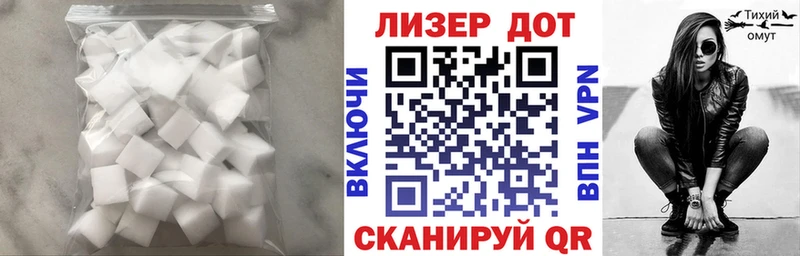 Лсд 25 экстази ecstasy  Соликамск 