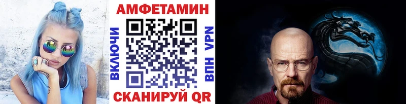 mega как зайти  как найти закладки  Соликамск  Первитин Methamphetamine 