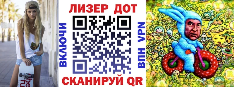 купить наркоту  Соликамск  Марки NBOMe 1,8мг 