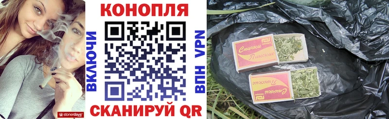 Конопля VHQ  Соликамск 